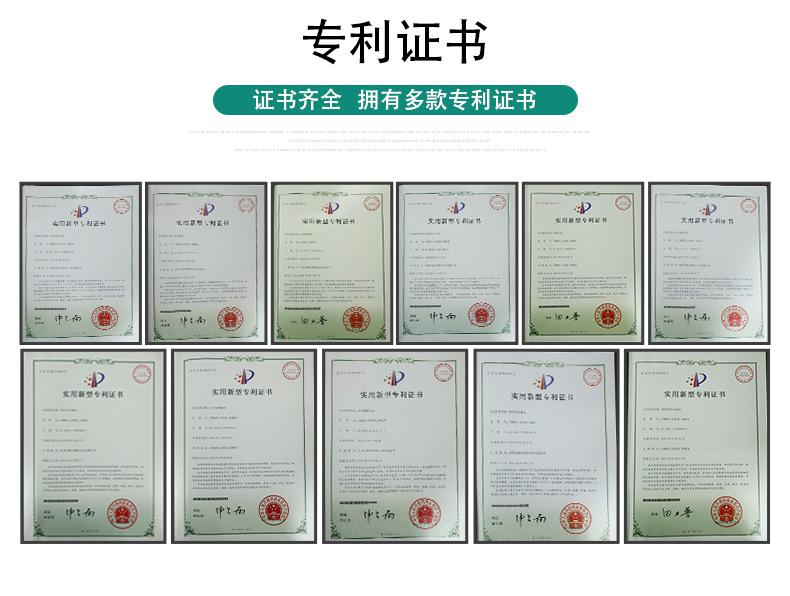 详情页2_15.jpg