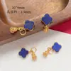 Chapado en Oro Conserva el Color Incrustaciones Lapislázuli Natural Calado Circonita Cuentas Antiguas Cuentas DIY Accesorios para Joyería Hecha a Mano Cuentas