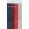 Cinta Rayada de 3.8cm Cinta de Algodón Poliéster de Color Cinta Jacquard Costura de Cuatro Colores Cinta Tejida Cinta para Bolsa de Guitarra