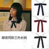 Traje de Marinero con Pajarita para Chica Tabú, Mismo Estilo Accesorios de Uniforme JK, Uniforme Escolar Japonés Tailandés, Corbata Azul Marino con Mango Largo