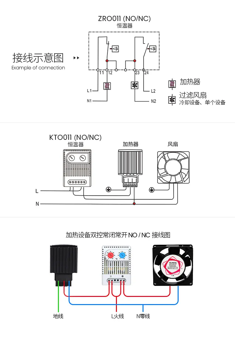 750详情页面_14.jpg