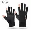 Luvas de seda gelada com proteção solar para homens, finas de verão, antiderrapantes, resistentes ao desgaste, respiráveis, luvas de meio dedo para pesca com isca, proteção UV