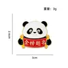 Broche de Panda Estilo Chinês para Temporada de Formatura, um Símbolo de Sucesso nos Exames, Insígnia Inspiradora para Exame de Admissão à Faculdade, Presente para Estudante