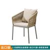 Mesa e Cadeira ao Ar Livre, Pátio, Lazer ao Ar Livre, Cadeira de vime, Jardim, Mesa e Cadeira, Varanda, Mobiliário de Exterior, Villa Rattan, Mesa de jantar