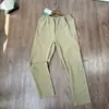 Calça Casual Masculina Respirável Nova de Verão Corte Reto Estilo Coreano Tendência Calça Masculina Stretch Cor Sólida Masculina 7124