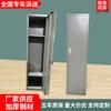 Armario de hierro moderno y sencillo de una sola puerta para dormitorio con cerradura, armario para el personal, caja de almacenamiento y estiba de acero simple