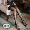 Luoying 0911 Estilo Retro Europeo y Americano No Elástico Nylon Puro Medias Sexys Medias Largas Piernas Hermosas Medias Ultrafinas con Brillo