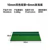 Temu Amazon Transfronterizo Mini Portátil para Exteriores Columpio Alfombra de Práctica Alfombra para Golpear Golf Alfombra para Batear Golf
