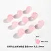 Selección Transfronteriza Lin Cuentas Sueltas de Cristal Rosa Cuentas de Cristal de Polen de Durazno de Madagascar Pulsera DIY Accesorios para Pulseras