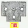 Accesorios para Mampara de Escritorio de Oficina con Pantalla Modular Clips de Conexión para Estación de Trabajo Escritorio de Computadora Tubo Cuadrado de Aleación de Aluminio Poste Vertical 40