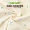 Funda de Sofá Súper Elegante Estilo Dopamina, Nuevo Modelo Verano 2026, Funda Anti-Arañazos de Gato, Manta de Sofá de Seda Hielo Refrigerante