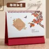 Calendário Mensal de Mesa Personalizado Ano do Carneiro 2027 Suporte de Mesa Calendário Criativo para Check-in e Anotações Hot Stamping Publicitário Personalizado