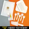 Pratos de Mesa para Bolo de Aniversário Talheres Descartáveis Garfo e Faca de Plástico Prato Vela Kit Prato de Papel Espesso para Assar Prato de Jantar Quatro em Um