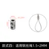 Soportes colgantes de cable de acero, soportes de disco, soportes móviles, soportes colgantes de vidrio, accesorios para colgar cuadros, piezas colgantes acrílicas para tableros publicitarios