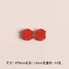 Cuentas Espaciadoras de Nube de Fortuna de Cinabrio Rojo Arena Roja Barril de Seis Caracteres Mantra Accesorios Hechos a Mano para Bricolaje Venta al por Mayor