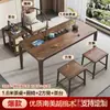 Mesa de té Zen de madera de nogal, adecuada para balcones y apartamentos pequeños, estilo chino retro, oficina informal, diseño nuevo, mesa de té con uniones de mortaja y espiga