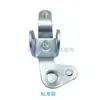 Máquina de Coser Industrial Partes Prensatelas de Dos Vías Manivela Barra Prensatelas Estándar Máquina Pesada Pin de Costura Brother
