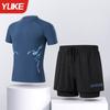 Traje de Baño para Hombre Traje de Baño 2024 Nuevo Adolescente Adulto Secado Rápido talla extra Traje de Baño Juego Completo de Equipo de Natación