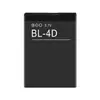 Adecuado para batería de teléfono móvil Nokia N97mini/E5/E7/702T BL-4D, placa de carga rápida, disponible en stock para venta al por mayor