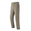 Pantalones largos de punto unisex modelo nuevo otoño 2026 pantalones deportivos para fitness, running, para parejas, al aire libre