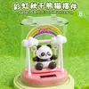 Moderna Decoración de Escritorio con Forma de Árbol de Pino Estilo Chino de Dibujos Animados, Columpio Arcoíris, Figura de Panda, Cochecito de Columpio, Adorno Divertido, Regalo