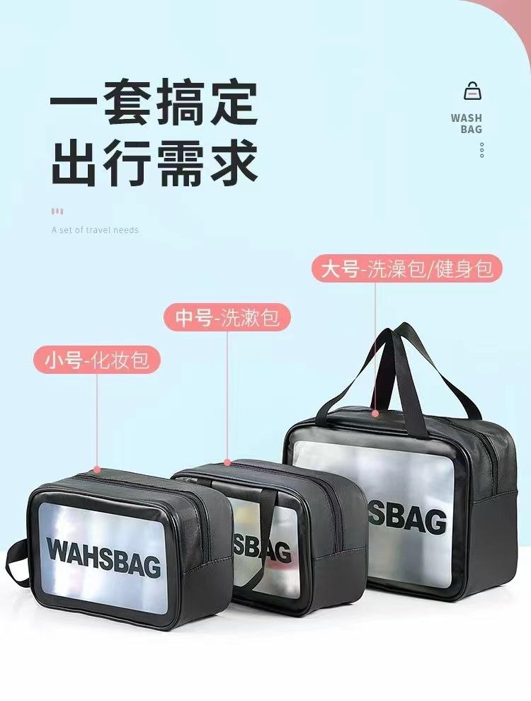 微信图片_20240329113228