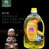 Lámpara de Mantequilla Líquida Yuan Yifang de 2L sin Humo ni Olor para Uso Doméstico, Ofreciendo Aceite para Lámpara de Buda, Lámpara de Mantequilla Ecológica, Aceite para Lámpara de Buda, Lámpara de Luz Eterna
