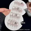 Unhas Vestíveis Artesanais Cristal de Gelo - Estilo Fada Fofo Longas com Cristais de Gelo Brilhantes Adesivos de Unha para Meninas