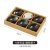 Juego de bandeja Jiugongge de madera de bambú para sushi japonés, barbacoa, plato de acompañamiento, plato para snacks, B&B, snack, plato para frutas secas