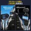 Adecuado para Dji Pocket3/4 Trípode Soporte Telescópico Cámara Deportiva Portátil Action5 Palo Selfie de Mano