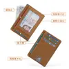 Portatarjetas Antirrobo RFID de una Pieza Portatarjetas de Identificación Multifuncional de Gran Capacidad Portatarjetas de Cuero texturizado Ultradelgado