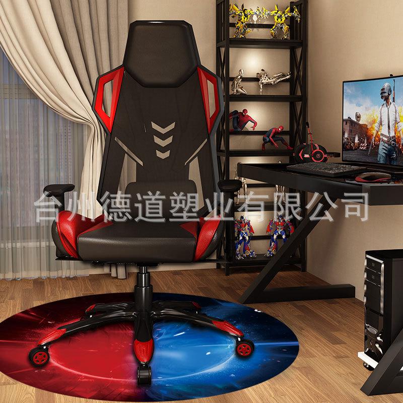Gaming-Chair-Mat344