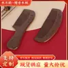 Peine de madera de durazno antiguo de boutique china, peine de sándalo, peine de masaje antiestático para el cabello, peine artesanal, venta al por mayor de fábrica