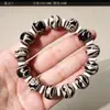Pulsera de Piedra Dzi de Tres Ojos y Nueve Ojos Estilo Tíbet, Pulsera Antigua de Ágata, Pulsera Vintage de Ágata y Piedras Dzi Multi-Tesoro Desgastada