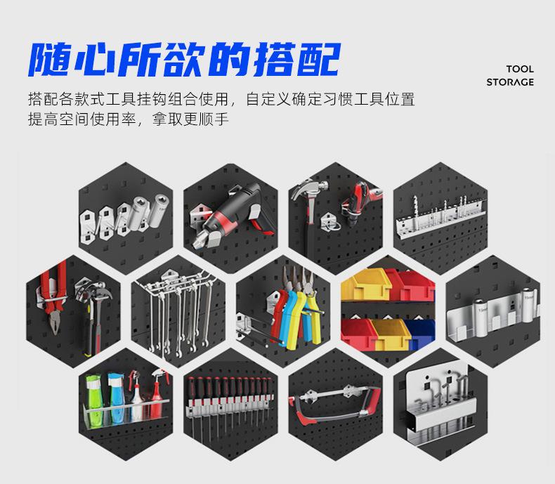 多功能物料架.jpg