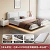 Cama de Hierro Moderna Simple Doble de 1.8m con Marco de Acero Cama Individual Económica de 1.5m Cama Flotante con Acolchado Suave