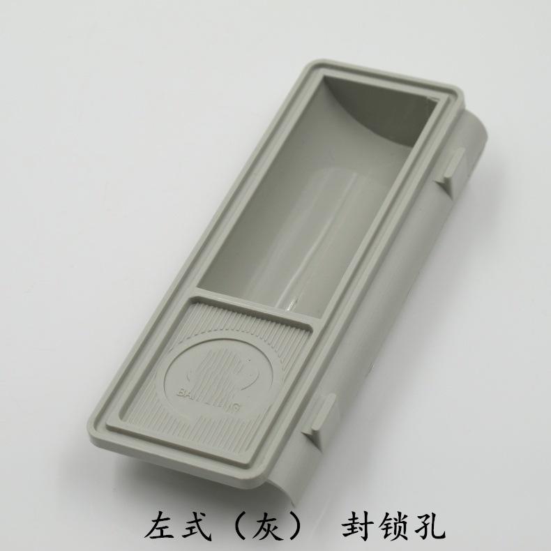 详情图片_6