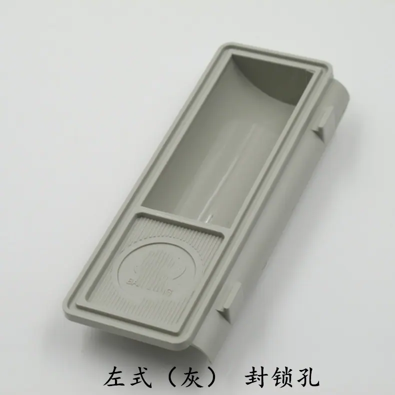 详情图片_6