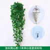 Trepadeiras artificiais com folhas de plástico, adequadas para pendurar na parede interna, plantas pendentes e cestos suspensos.