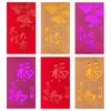 Atacado vermelho ouro roxo ouro ouro grande pequeno tamanho novo ano vermelho envelope personalidade criativa caixa lucro é gravado bronzeamento envelope vermelho