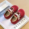 Zapatos de Princesa para Niñas Estilo Primavera y Otoño 2026 Zapatos Casuales Bajos para Bebés Zapatos de Entrenamiento Alemanes Suela Suave Zapatos Individuales Birkenstock Punta Redonda Zapatos de Piel