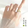 Anillo de Trébol de Cuatro Hojas de la Suerte para Mujer, Diseño Fresco, Ligero y Lujoso, Anillo Abierto de Alta Gama, Regalo de Cumpleaños para Novia