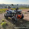 2026 Novo Modelo de Comércio Exterior Veículo de Praia 200cc Veículo Todo-o-Terreno Off-Road Quadriciclo ATV para Adulto Veículo Off-Road Direto da Fábrica
