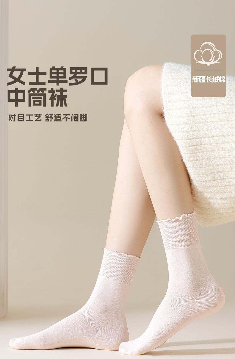 瑞欣详情psd-拷贝_01.jpg
