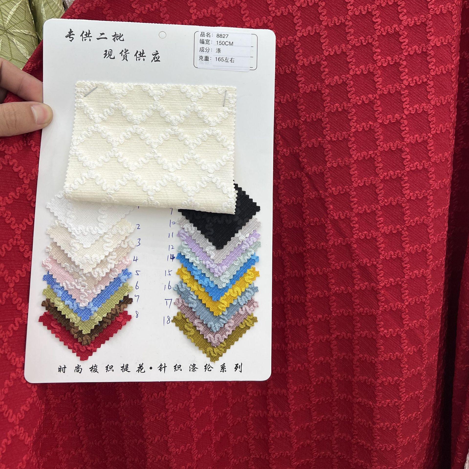 微信图片_20230226183340_副本