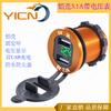 Cargador de Coche Inteligente Modificado de Aleación de Aluminio 12-24V Disponible 3.1A con Voltaje Cargador de Coche Carga de Teléfono Móvil