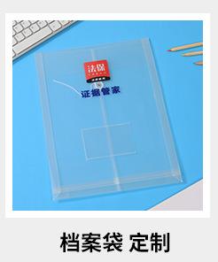 套版3-恢复的_03.jpg