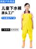 ¡Guau! Trajes de Pesca Personalizados para Niños, Ropa Impermeable de una Pieza, Trajes para Jugar en la Playa y el Agua para Niños, Fabricante