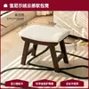 Banqueta de madeira maciça de seringueira com tecido para uso doméstico, banqueta para trocar de sapatos, banqueta pequena baixa, banqueta de mesa de centro para sala de estar, banqueta quadrada, banqueta de sofá, cadeira pequena
