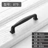 Suministro Directo de Fábrica Manija de Hardware de Aleación de Aluminio Manija de Puerta de Armario Cajón Armario Manija de Gabinete Manija de Aleación de Zinc Negro Americano